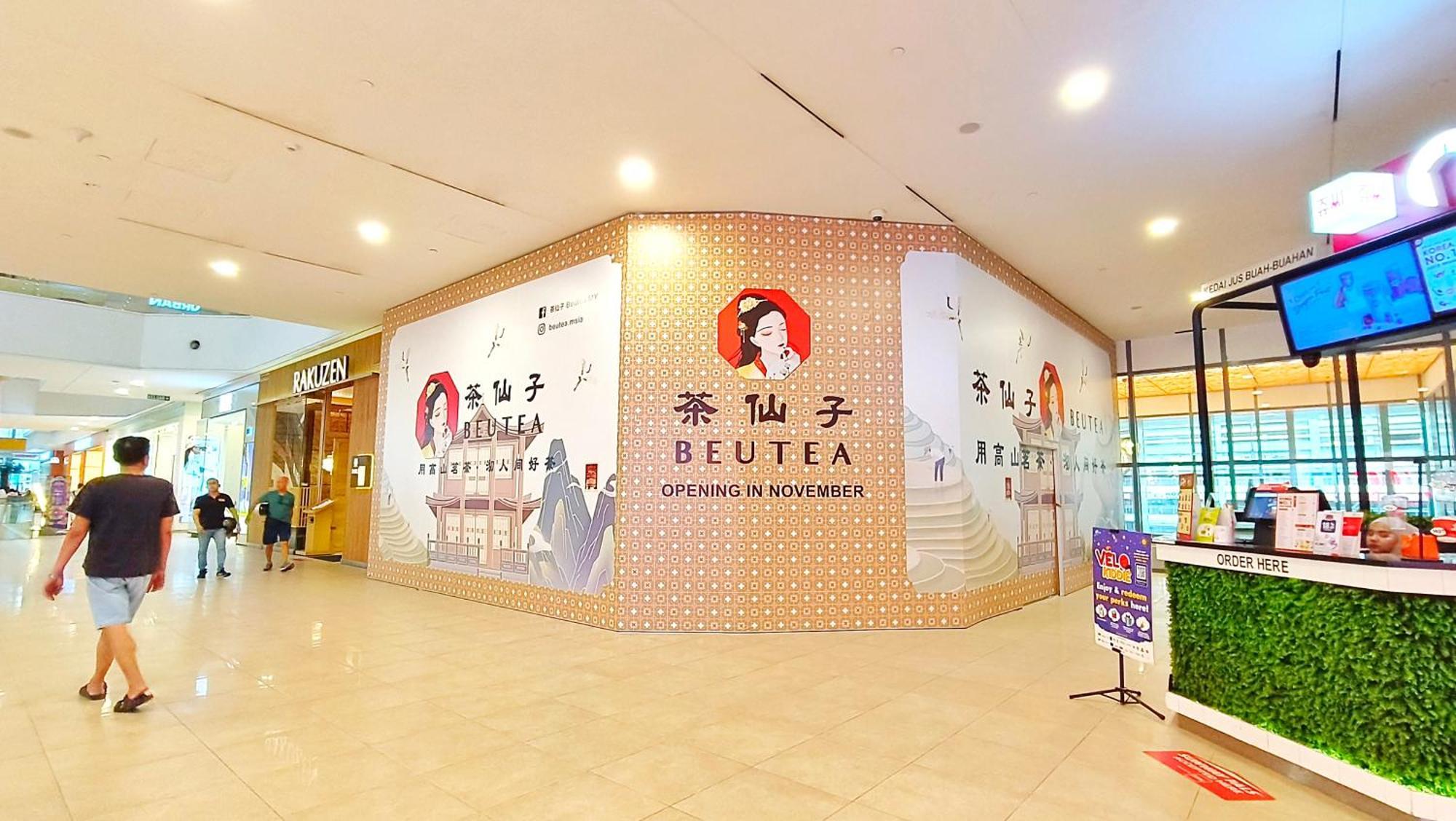 Kl Sunway Velocity Two - Link Bridge To Velocity Mall & Mrt - Spacious 3b-2r For 6-8pax Pangsapuri